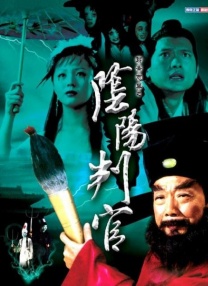 青丝影院免费观看电视剧策驰